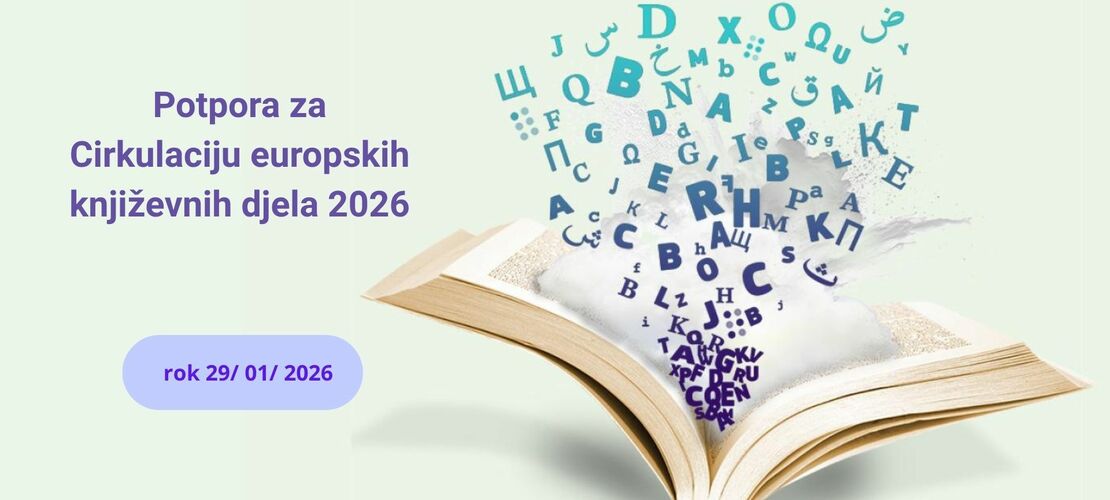 LIT call 2026 LIT call 2026