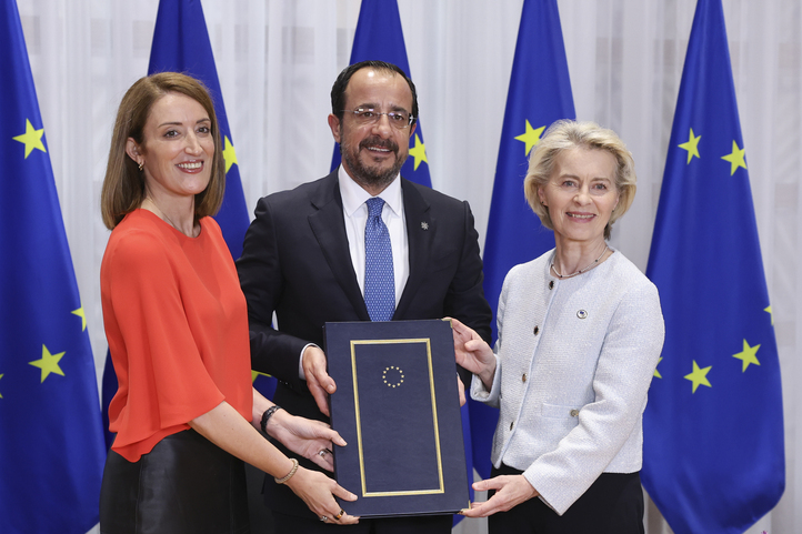 2026 joint declaration 2026 joint declaration